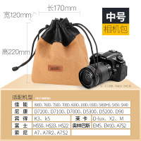 升级款[中号黄色]半皮帆布款|单反相机包镜头袋收纳包摄影便携内胆包复古微单数码相机套黑卡防水帆布保护套200dm50m6