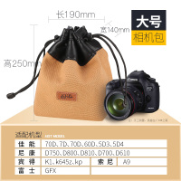 升级款[大号黄色]半皮帆布款|单反相机包镜头袋收纳包摄影便携内胆包复古微单数码相机套黑卡防水帆布保护套200dm50m6