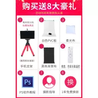 60厘米led摄影棚摄影灯箱柔光灯柔光箱拍照器材小型拍摄道具X0