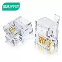 水晶头接头电话2芯4芯6p2c 6p4c rj11二芯四芯电话线100颗/50颗