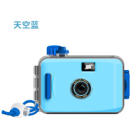 天空蓝 套餐一|傻瓜胶卷相机ins复古胶片相机防水照相机非一次性可爱学生党礼物H6