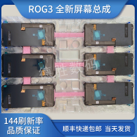 绚丽黑色ROG3全新纯|/ausu rog2 rog3手机zs660kl内外一体屏pe2代全新D5