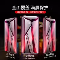 适用于红米k20pro钢化膜redmi k20尊享版抗蓝光全屏全覆盖手机贴膜全包无白边红米k20刚化玻璃膜D9