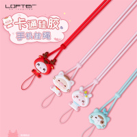 手机挂绳挂脖软硅胶女款可爱创意挂饰挂件绳子适用手机工牌钥匙链防丢吊绳O0
