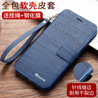 y3手机壳y50防摔y5s保护皮套y93翻盖y93s男全包女y3硅胶软壳保护壳y50外壳手机套y5s