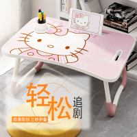 笔记本床上电脑桌宿舍懒人可折叠式多功能家用写字桌膝上创意可爱少女寝室卧室小桌子Q7