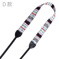 D色|拍立得相机带可爱卡通数码微单相机肩带单反相机背带挂脖斜跨通用 佳能尼康索尼富士相机通用挂绳背带肩带