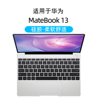 [MateBook13]硅胶柔软透明|matebook14键盘膜win10快捷键d15功能键13magicbo