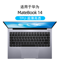 [Matebook14]轻薄高透TPU|matebook14键盘膜win10快捷键d15功能键13magicbo