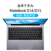 [MatebookD14/D15]硅胶柔软透明|matebook14键盘膜win10快捷键d15功能键13ma