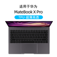 [MatebookXpro]轻薄高透TPU|matebook14键盘膜win10快捷键d15功能键13ma