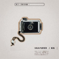 黑色 标配|snap研究所 复古可换胶卷可爱傻瓜相机生日礼物ins胶片机情侣学生X8