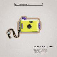 黄紫色 标配|snap研究所 复古可换胶卷可爱傻瓜相机生日礼物ins胶片机情侣学生X8