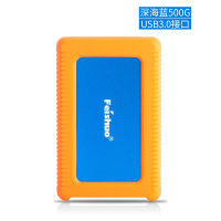 [升级款防震抗摔]天际蓝500g-USB3.0高速款 标配|移动硬盘500g高速储存usb3.0手机电脑1t加密2t外
