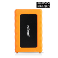 [升级款防震抗摔]优雅黑500g-USB3.0高速款 套餐一|移动硬盘500g高速储存usb3.0手机电脑1t加密2t外