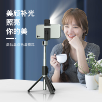 自拍杆手机支架一体式多功能蓝牙三脚架适用网红三角伸缩拍照神器D1
