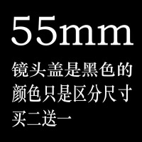 红色|相机镜头盖77mm55 49 52 58mm62mm67mm72 82mm单反镜头盖G7