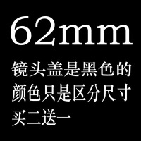 蓝色|相机镜头盖77mm55 49 52 58mm62mm67mm72 82mm单反镜头盖G7