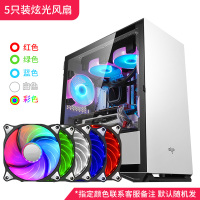 M2白+5风扇|yogo m3机箱 游戏水冷迷你小机箱matx侧透m2机箱台式电脑D5