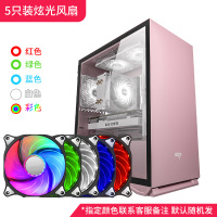 M2粉+5风扇|yogo m3机箱 游戏水冷迷你小机箱matx侧透m2机箱台式电脑D5