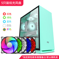 M2绿+5风扇|yogo m3机箱 游戏水冷迷你小机箱matx侧透m2机箱台式电脑D5