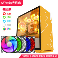 M2橙+5风扇|yogo m3机箱 游戏水冷迷你小机箱matx侧透m2机箱台式电脑D5