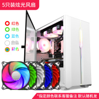 M3白+5只|yogo m3机箱 游戏水冷迷你小机箱matx侧透m2机箱台式电脑D5