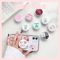 气囊支架神器伸缩气垫网红手机支撑架指环扣女款定制F1