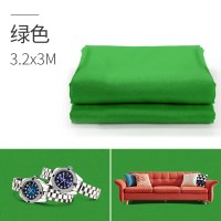 3.2*3米绿色|绿幕抠像布摄影拍照背景纸抠图黑色蓝色幕布纯色拍摄挂布绿布绿色扣像图支架影视扣图墙视频架绿屏架子板H2