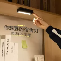 酷毙led小台灯usb可充电式学生宿舍寝室必备品床头迷你磁铁吸附贴Y6