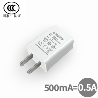 白色●5V0.5A充电头●CCC●一个充电头|5v0.5a充电头500ma蓝牙耳机充电器小电流慢充mp3万能电源usb通