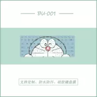 BU-[请留言电脑型号]|matebook1413笔记本键盘膜magicbook14彩绘15寸防尘罩e/dpro16.1