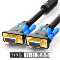 3+9芯针/针蓝黑色 1.5米|vga线台式电脑主机显示器双屏幕连接线数据线传输投影仪笔记本高清vja视频线加延长信号线