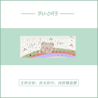 BU-093[请留言电脑型号]|matebook1413笔记本键盘膜magicbook14彩绘15寸防尘罩e/dpro1