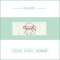 BU-091[请留言电脑型号]|matebook1413笔记本键盘膜magicbook14彩绘15寸防尘罩e/dpro1