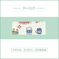 BU-028[请留言电脑型号]|matebook1413笔记本键盘膜magicbook14彩绘15寸防尘罩e/dpro1