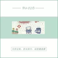 BU-028[请留言电脑型号]|matebook1413笔记本键盘膜magicbook14彩绘15寸防尘罩e/dpro1