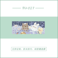 BU-027[请留言电脑型号]|matebook1413笔记本键盘膜magicbook14彩绘15寸防尘罩e/dpro1