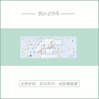 BU-039[请留言电脑型号]|matebook1413笔记本键盘膜magicbook14彩绘15寸防尘罩e/dpro1