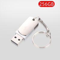 256G银色 标配|u盘128g刻字高速电脑两用创意可爱学生女高速汽车车载大小容量512g32g64g256gu盘M8