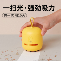 桌面吸尘器迷你无线吸铅笔橡皮擦屑机电动小型学生手持静音微型充电清理usb清洁神器文具笔记本键盘除尘K3
