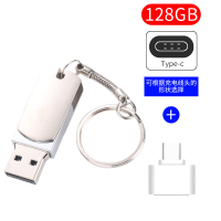 128G银色[type-c头] 标配|u盘128g刻字高速电脑两用创意可爱学生女高速汽车车载大小容量512g32g64g