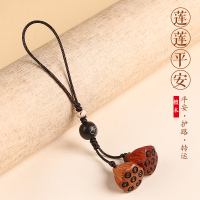 桃木莲蓬手机链女短款防丢壳u盘可爱钥匙挂绳吊坠男古风挂饰挂件