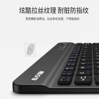 ipad平板电脑手机蓝牙键盘无线便携安卓外接小巧可充电式超薄2018专用鼠标套装可连接N1