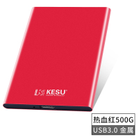 K2-金属款红色-500G 标配|1t移动硬盘usb3.0手机电脑高速传输500g移动盘外接加密2tbB2