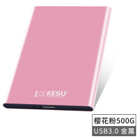 K2-金属款粉色-500G 标配|1t移动硬盘usb3.0手机电脑高速传输500g移动盘外接加密2tbB2