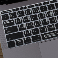 macbook12寸[黑色]|macbookpro键盘膜电脑air13寸mac13.3笔记本15新款透光防水超薄2019