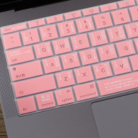 18/19款pro13寸/15寸带bar[玫红色]|macbookpro键盘膜电脑air13寸mac13.3笔记本15新