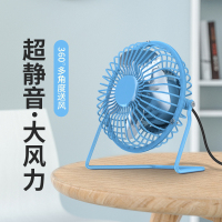 usb小风扇迷你小电风扇随身小型便携式办公室电脑桌上寝室电扇学生宿舍床上家用桌面充电宝静音风扇