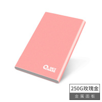 250G玫瑰金 套餐二|移动硬盘1t外接320g外置500g手机电脑2tbps4游戏存储加密S3